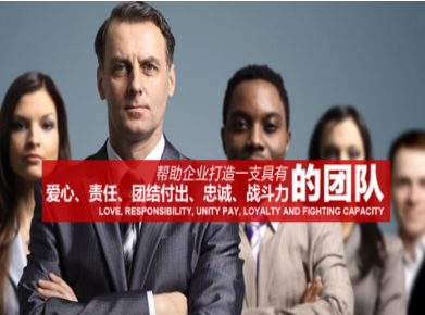 久治要账公司
